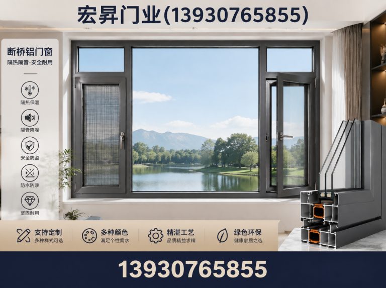 运河区别墅入户铜门展示图